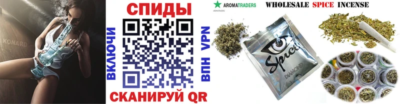 БУТИРАТ BDO 33%  купить закладку  Ковылкино 