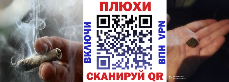 ГАШ ice o lator Ковылкино