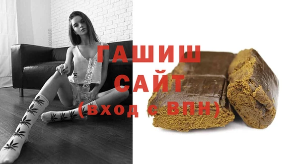 mix Богородск