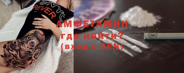 apvp Богданович