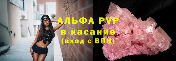 mix Богородск