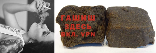 mix Богородск