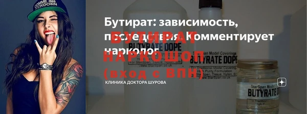 apvp Богданович