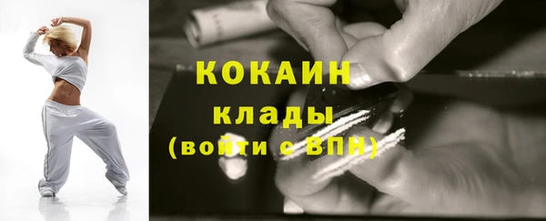 apvp Сатка