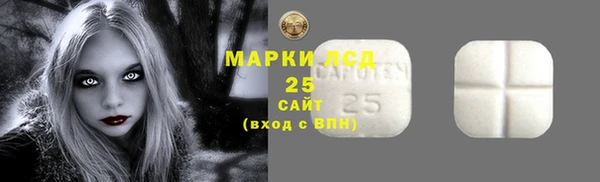 mix Богородск