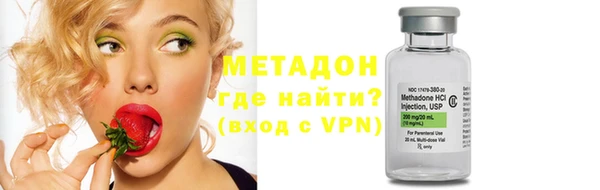 MDMA Белоозёрский