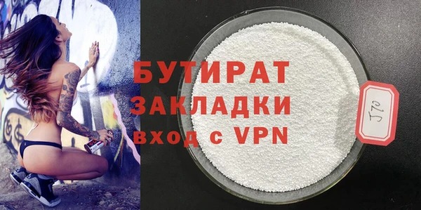 apvp Богданович