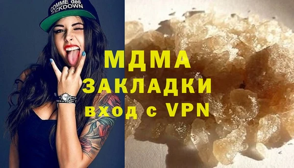 apvp Богданович