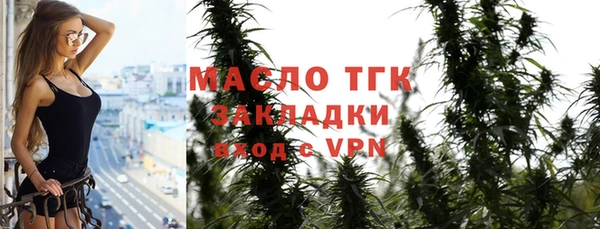 apvp Сатка