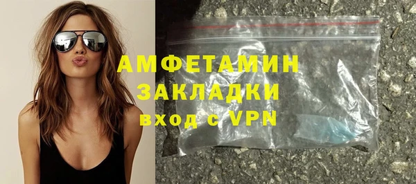 mix Богородск