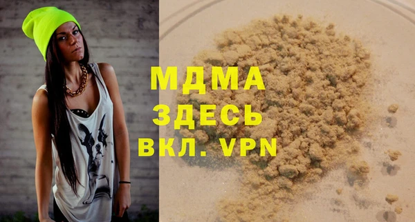 ешки Беломорск