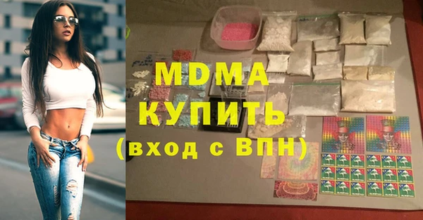 apvp Богданович