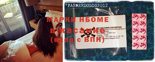 apvp Богданович