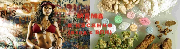 альфа пвп Сафоново