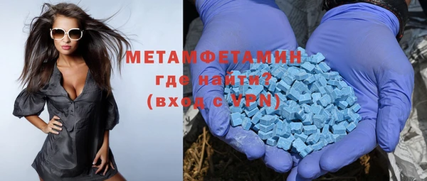 apvp Богданович