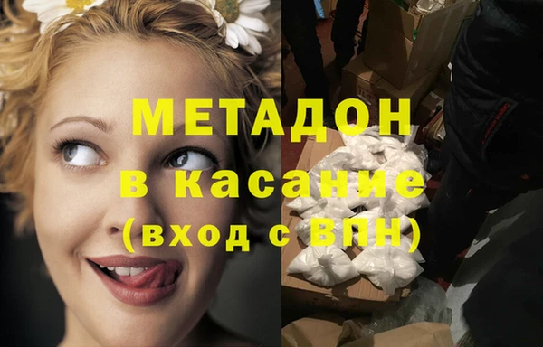 mix Богородск