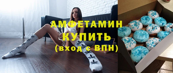 apvp Богданович