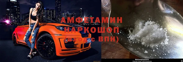 тгк Богородицк