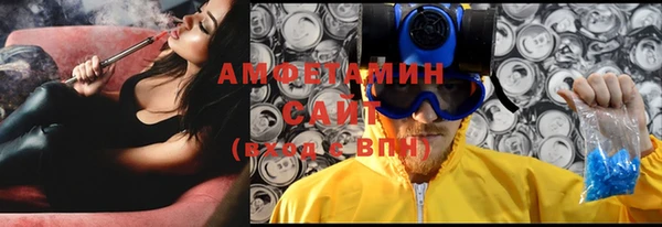 mix Богородск