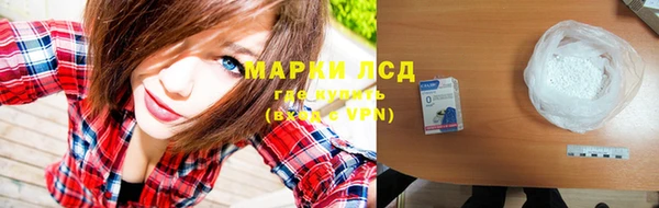 mix Богородск