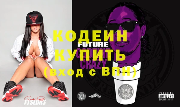 apvp Богданович