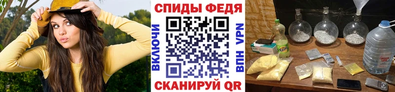 ОМГ ОМГ ссылка  Ковылкино  Первитин пудра  где найти наркотики 