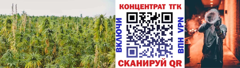 Дистиллят ТГК вейп kraken зеркало Ковылкино