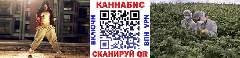 Марихуана Amnesia  хочу наркоту  Ковылкино 